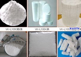 玉石和氧化铝-玉石和氧化铝的区别