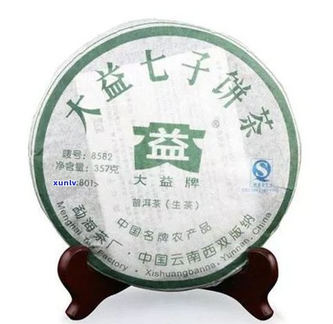 大益普洱茶系列种类全面介绍：从经典到新品，口感更佳系列一网打尽！