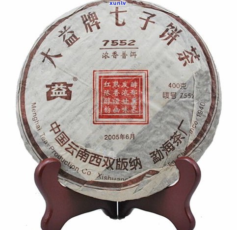 大益普洱茶有几款-大益普洱茶有几款产品