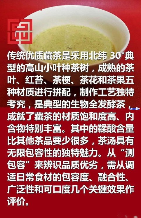 山半茶业：专业茶叶供应商，品质保证，欢迎访问我们的官方网站或旗舰店。创始人张剑峰，只为您提供更好的茶叶体验！