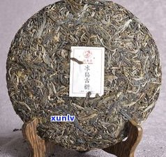 润元昌古树红茶价格180克：多少钱？怎么样？野生古树红茶价位？特级红茶价格？