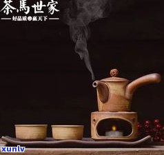 普洱茶哪几种泡法-普洱茶哪几种泡法更好