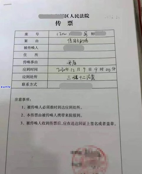 借呗逾期八万会坐牢吗？可能会被起诉！