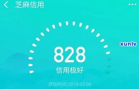 借呗逾期会变成呆账吗吗-借呗逾期会变成呆账吗吗怎么解决