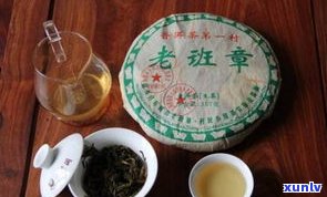 景迈普洱茶哪个牌子更好？品牌排行榜帮你选！