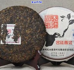 戎氏普洱制茶世家：传承百年制茶技艺，打造优质普洱茶。了解戎氏集团普洱茶、查看官网价格及生茶具体售价。