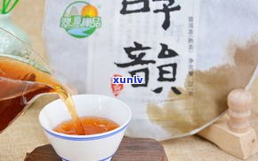 同品源古树普洱茶-云南同品号普洱茶