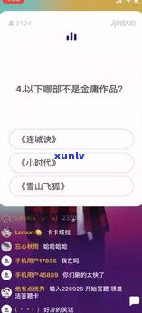 借呗一万多逾期会坐牢吗？知乎用户分享经验与解答