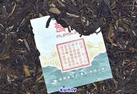 普洱茶内飞在里面-普洱茶内飞怎么处理