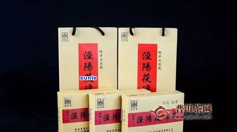 普洱茶产品价格表-普洱茶产品价格表图片