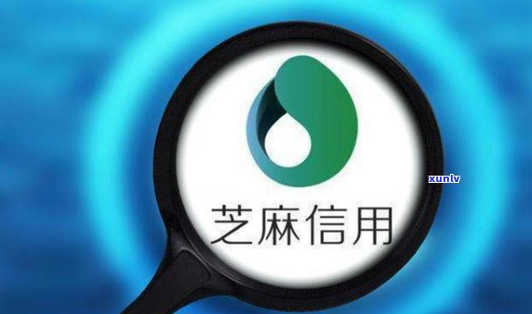 借呗逾期会去派出所报案吗？作用及解决  全解析