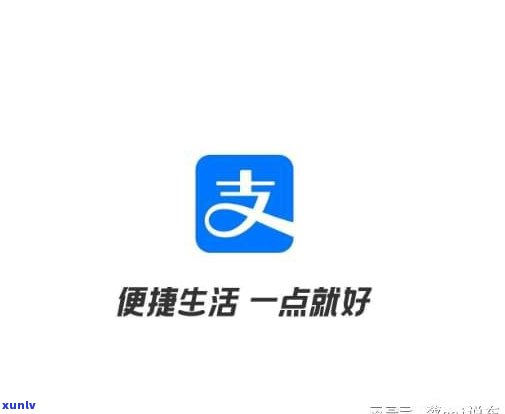 借呗逾期两次会作用信用吗？答案在这！