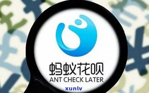 借呗逾期会关闭银行卡吗？解决方案与作用深度解析