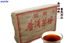 中粮普洱茶：7571品质如何？存放多久更佳？