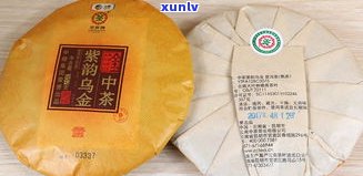 60年前的普洱茶价值：一斤、一盒的价格是多少？60年代普洱茶的市场价又是多少呢？