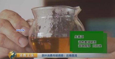 普洱茶暴涨：哪几年出现的大涨行情？