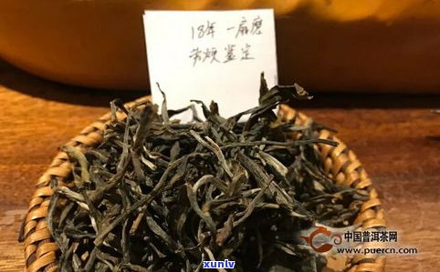 南糯山普洱茶古树茶价格及特点：多少钱一斤？口感如何？