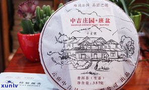 寻找义海普洱茶专卖店？全网最全地址及 *** 一网打尽！