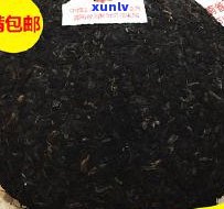 熟普洱茶价格全揭秘：多少一斤？多少一盒？最新行情！