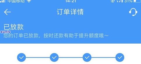 借呗网商贷逾期会爆通讯录吗？可能会对你的生活造成影响，应该及时还款。如果已经逾期，应尽快联系 *** 协商处理。逾期严重可能会导致法律责任，但具体情况需要根据法律法规判断。