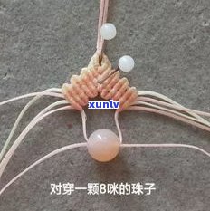 玉吊坠链子怎样穿？教你好看又简单的编织  ！