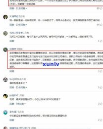 借呗延迟还款会影响吗-借呗延迟还款会影响吗知乎