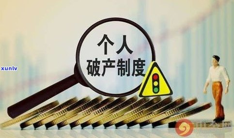 借了网贷无力偿还会坐牢吗？知乎客户分享经验与法律解析