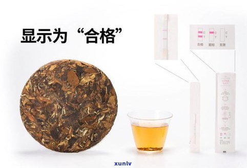 天润祥普洱茶百科-天润祥普洱茶价格