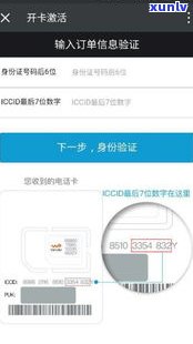 借呗逾期收到律师函严重吗-借呗逾期收到律师函严重吗怎么办