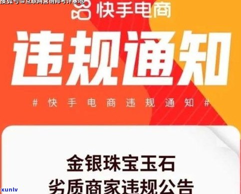 云南普洱茶抖音电商直播基地落户昆明，开启普洱茶直播带货新时代！