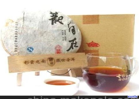 普洱熟茶芽尖：价格、品质与图片全面解析