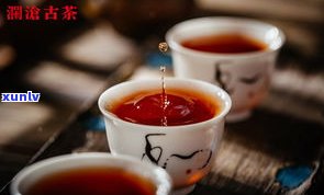 普洱茶一泡茶更佳重量：多少克才是最合适的？