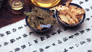 饮完普洱茶后胃胀？教你如何缓解