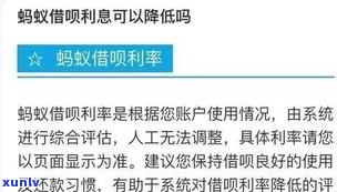 借呗逾期6万会寄律师函吗？收到律师函是不是会被起诉？