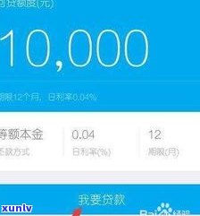 借呗逾期6万会寄律师函吗-借呗逾期6万会寄律师函吗是真的吗