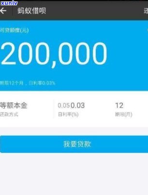 借呗被关了不还会怎么样？影响信用记录、可能影响其他贷款申请。若已被关，需关注账户状态，如有欠款仍需按时还款。