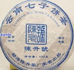 木乃河普洱茶价格及品质介绍：景迈木乃河茶厂 *** 中