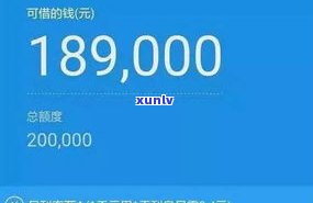 借呗欠款8万逾期4年未还，法院是不是会实施起诉？可能产生的作用是什么？为何不存在收到  ？