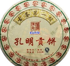 普洱茶编号第三位：含义与意义解析