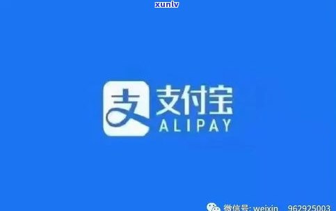 借呗暂时还不上可以协商还款吗？怎样与  实施有效沟通