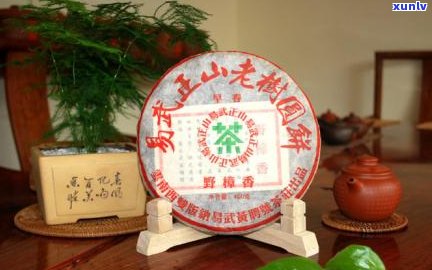 普洱茶一斤多少饯-普洱茶一斤多少钱