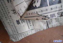 一包普洱茶叶能泡几次？次数、重量解析