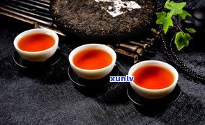 新益号普洱熟茶品种及价格全揭秘：消费者评价如何？为何价格亲民？