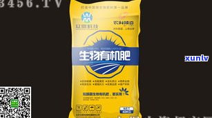 普洱茶需不需要充氮肥？探讨其在肥料、农药应用中的角色