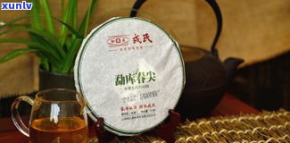 日春勐润号普洱茶-日春勐润号普洱茶有几种