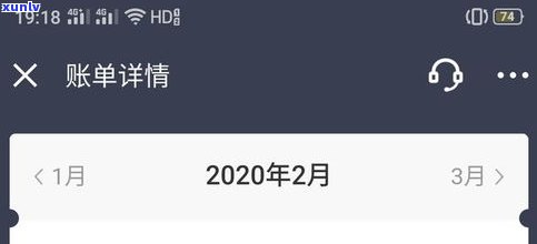 借呗刚逾期能否申请延期还款？怎样操作？逾期后可以协商还款吗？