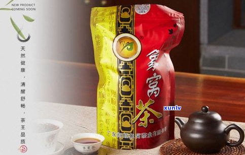 广西百色名茶：名优茶叶获奖名单及特产茶叶推荐