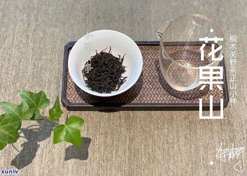 普洱茶：大白菜？颜色、香味与是否适宜饮用之谜