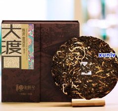 云桢茶叶有限公司357克普洱茶饼价钱及产品信息介绍