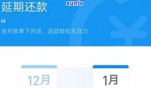 借呗逾期6万多是否会起诉？知乎用户分享经验与建议